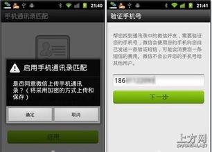 ���׳����齫���۸���Ƶ��29λ�����³���н�Ƿ���100% ҵ���»�����н(ͼ)...